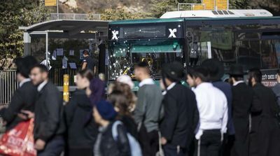 Hospital: 2nd Israeli, Wounded in Jerusalem Blasts, Dies