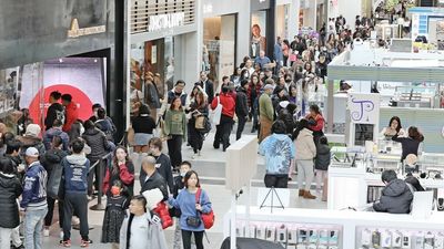 Black Friday online sales set new record despite inflation woes