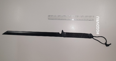 Cops seize 18-inch sword in Glasgow after stop and search on teen