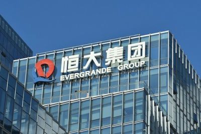 China Evergrande winding-up lawsuit again adjourned