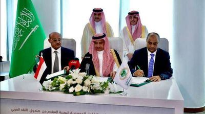 Saudi Arabia Sponsors Comprehensive Economic Reform in Yemen with $ 1Bln