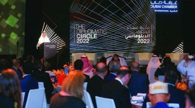 Dubai Unveils Plans to Establish New Country-Specific Business Councils