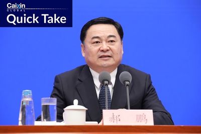 Former State-owned Assets Administration Chief Named Party Leader of Liaoning