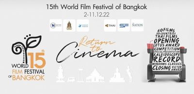 World Film Festival makes triumphant return