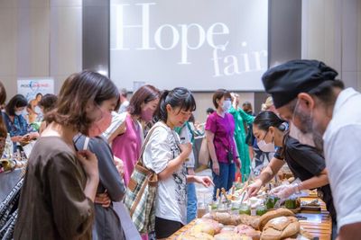 Annual Hope Fair offers a special edition this year
