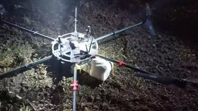 Punjab: Biggest ever drone shot down by BSF, two in a night