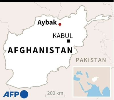 At least 16 killed, 24 wounded in north Afghanistan blast