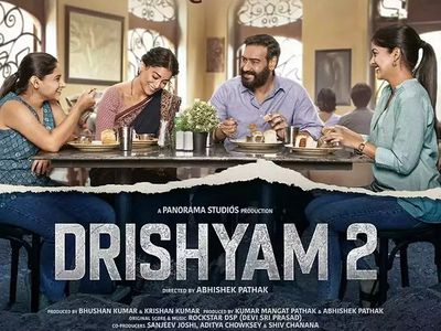 Entertainment: 'Drishyam 2' crosses Rs 150 crore mark