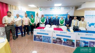 SDRPY Hands Over 150 Housing Units to Yemeni Families in Aden