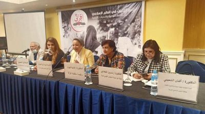 Human Rights Organizations Warn of Houthis' Obstruction of Girls Education in Yemen