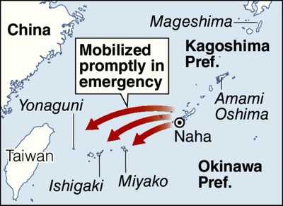 Govt eyes creation of Okinawa defense group within GSDF