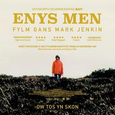 Mark Jenkin’s new folk horror film promoted in Cornish language