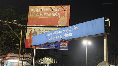 During ‘silence period’ in Gujarat, RSS outfit installs saffron hoardings urging people to vote