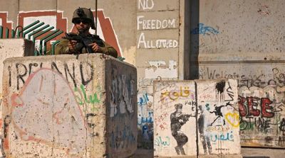 Palestinians Say Man Killed during Israeli Raid in West Bank