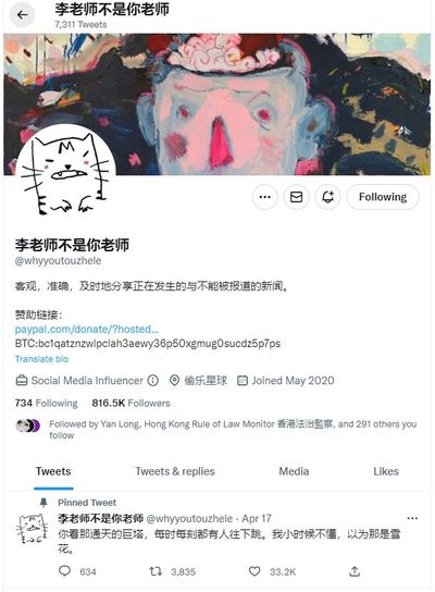 How one Chinese Twitter user exposed COVID protests to the world
