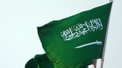 Saudi Arabia Condemns Attack in Congo