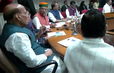 All Party Meeting Begins In Parliament Ahead Of Winter Session
