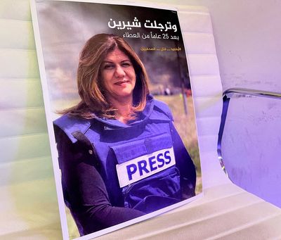 Al Jazeera asks International Court to identify journalist's killers