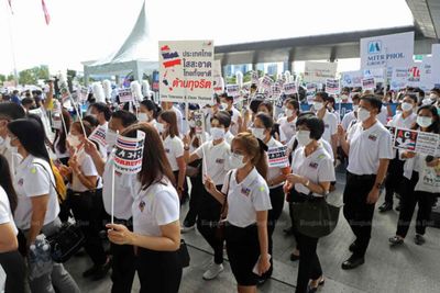 Policy-level corruption rife, anti-graft body says