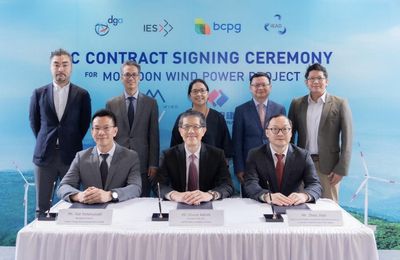 BCPG assembles Asia's largest wind farm in Laos