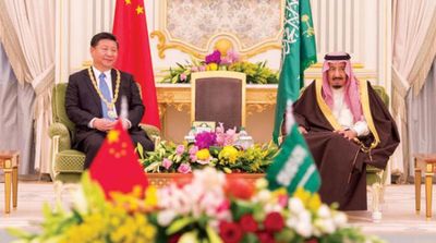 At Invitation of King Salman, Chinese President to Kick off Visit to Saudi Arabia on Thursday