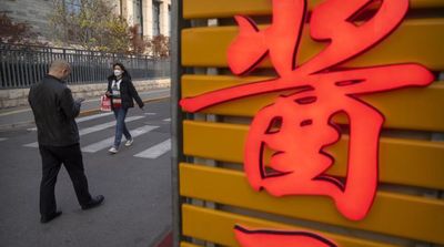 China Announces Nationwide Loosening of Covid Restrictions