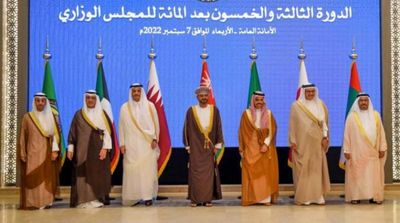 GCC Foreign Ministers Meet in Riyadh
