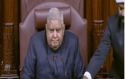 Rajya Sabha Chairman Dhankhar Speaks On NJAC Verdict In His Remarks In Upper House