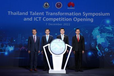 Huawei committed to cultivating digital talent