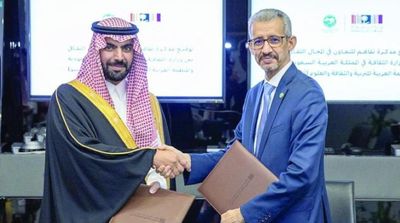 Saudi Arabia Launches ‘Culture and Green Future’ Initiative
