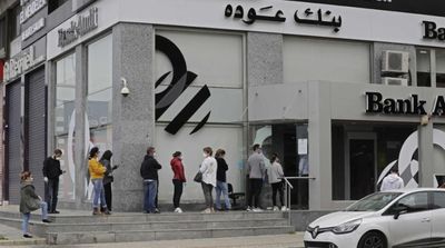 Lebanese Banks Battered by Meltdown Struggle to Survive