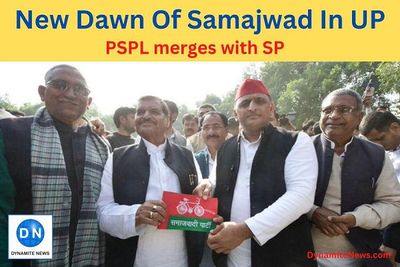 Big Political News From UP: Pragatisheel Samajwadi Party Merges With Samajwadi Party