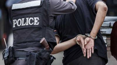 Economic Crisis Increases Number of 'Israeli Spies' in Lebanon