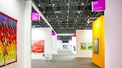 Art Dubai Unveils Extensive 2023 Program