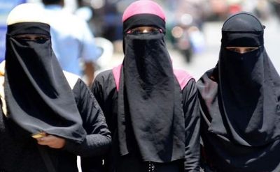Karnataka: 4 Students Suspended For 'Burqa' Dance