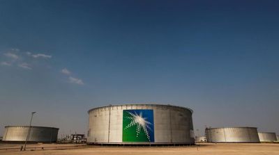 Aramco, Shandong Energy Collaborate on Downstream Projects in China