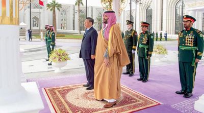 Saudi-Chinese Summit Culminates in Comprehensive Strategic Partnership Agreement