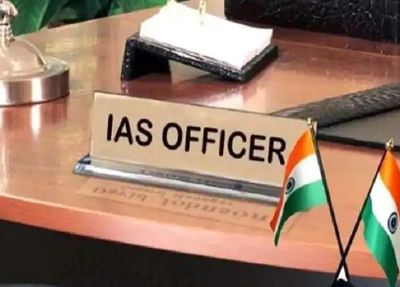 Bureaucracy: 3 IAS Officers Transferred In Uttar Pradesh