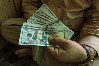 Pakistan central bank’s forex reserves fall to near four-year low