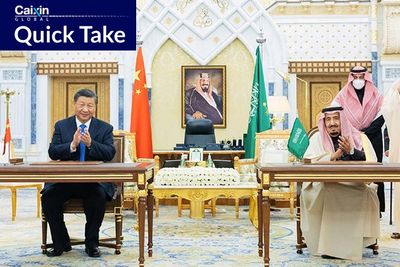 Xi Says Saudi Arabia is a Foreign Relations Priority as Beijing and Riyadh Elevate Ties