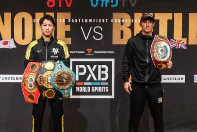 Inoue vs Butler: UK time, undercard, latest odds, prediction and ring walks today