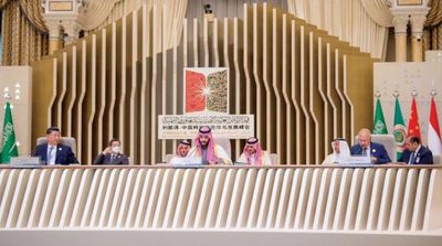 The Arab-Chinese Riyadh Summit: Race for Progress, Renaissance