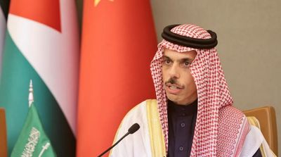 Saudi Foreign Minister: Riyadh Summits Boost Regional Development
