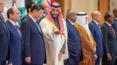 Riyadh Declaration Affirms Taiwan an Integral Part of China, Centrality of Palestinian Cause