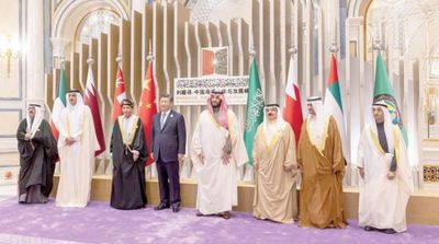 The Gulf-Chinese Summit Asserts Sovereignty of States, Strategic Dialogue