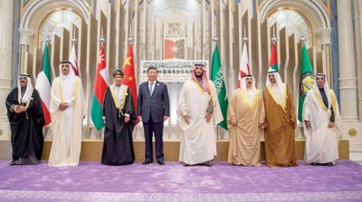 Gulf Countries, China to Invest in the Future, Energy