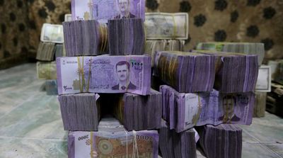 Syrian Pound Hits New Low on Black Market