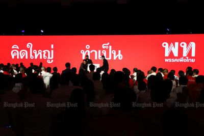 Pheu Thai has best chance of forming next govt: poll