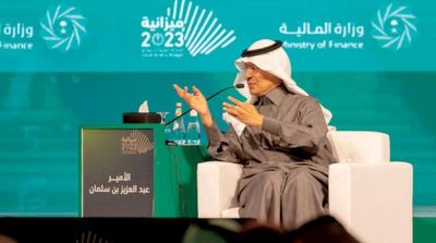 Saudi Energy Minister: OPEC+ Adopts Economic Approach that Keeps Politics Out
