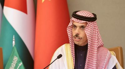 Saudi FM: We Are Seeking to Build Bridges Between East and West